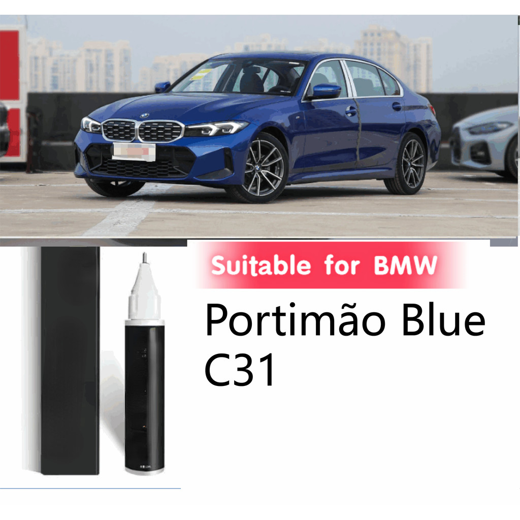 สีเหมาะสําหรับ BMW Touch-up Pen Porti Mang C31 Estor Blue B45 Sky C1D Emperor Blue A89 Coastal Deep 