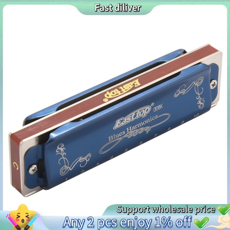 HJ- T008K 10 Hole Blues Harmonica C Key Woodwind เครื่องดนตรีกล่องพลาสติกผ้าสะอาด