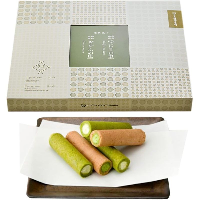 Gion Tsujiri Kyoto Uji Tea Matcha Sweets Assortment Tsujiri no Sato Gion no Sato Individually Wrappe
