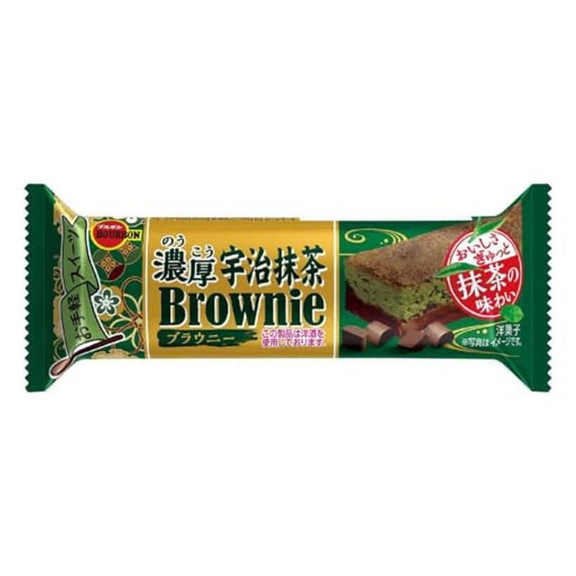 Bourbon Rich Uji Matcha Brownie 1 Piece