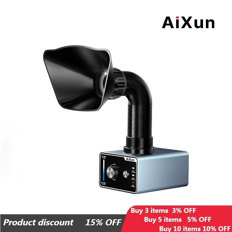 AIXUN ES02 ดูดที่แข็งแกร่งที่มีประสิทธิภาพ Purification การสูบบุหรี่ trument เครื่องทําความสะอาด Fum