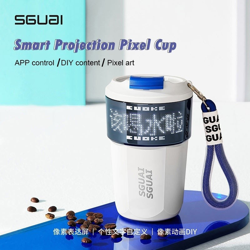 Sguai สมาร์ทกระติกน้ําร้อนถ้วยหญิง 316 ถ้วยกาแฟสแตนเลสผู้ชายแบบพกพาที่มาพร้อมกับพิกเซลถ้วยน้ําHT99 L