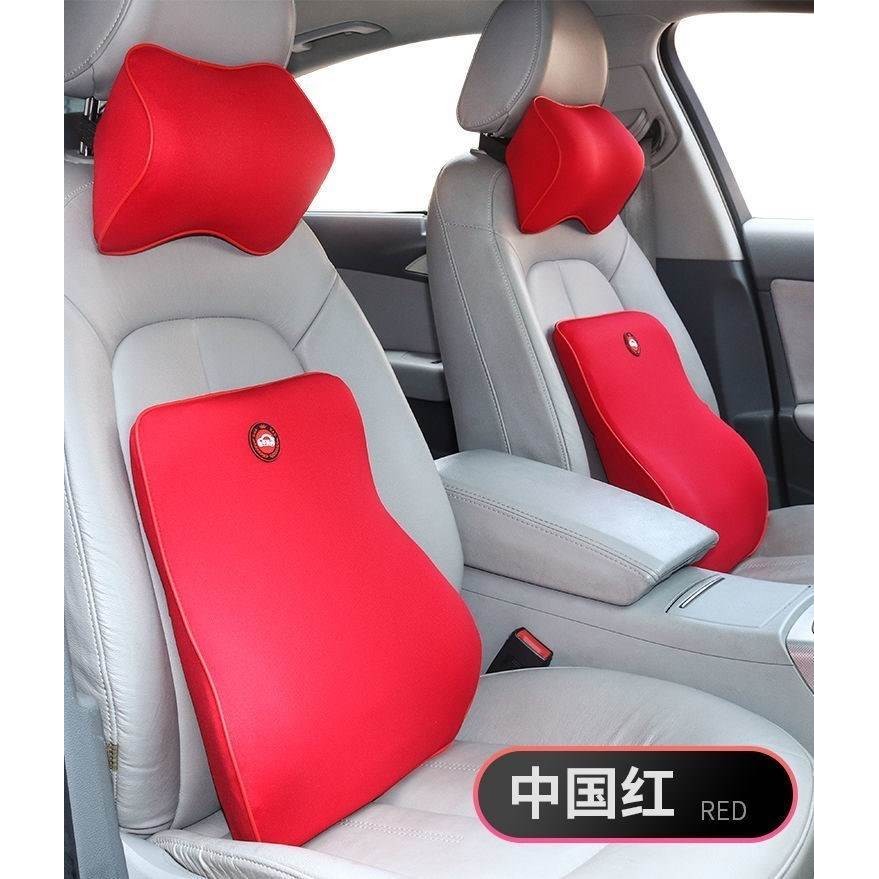 Biadihan ev Song plus dmi Qin Yuan pro Dolphin Tang กีฬาที่นั่งรถพนักพิงศีรษะคอหมอนหมอนเอว