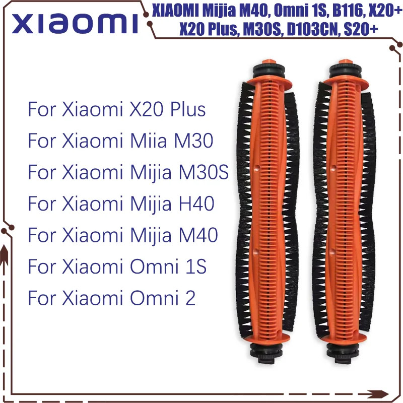 XIAOMI Mijia M40, Omni 1S, B116, X20 + / X10+, M30S, S20+ ตัดผม Anti-Tangle Roller Brush Part