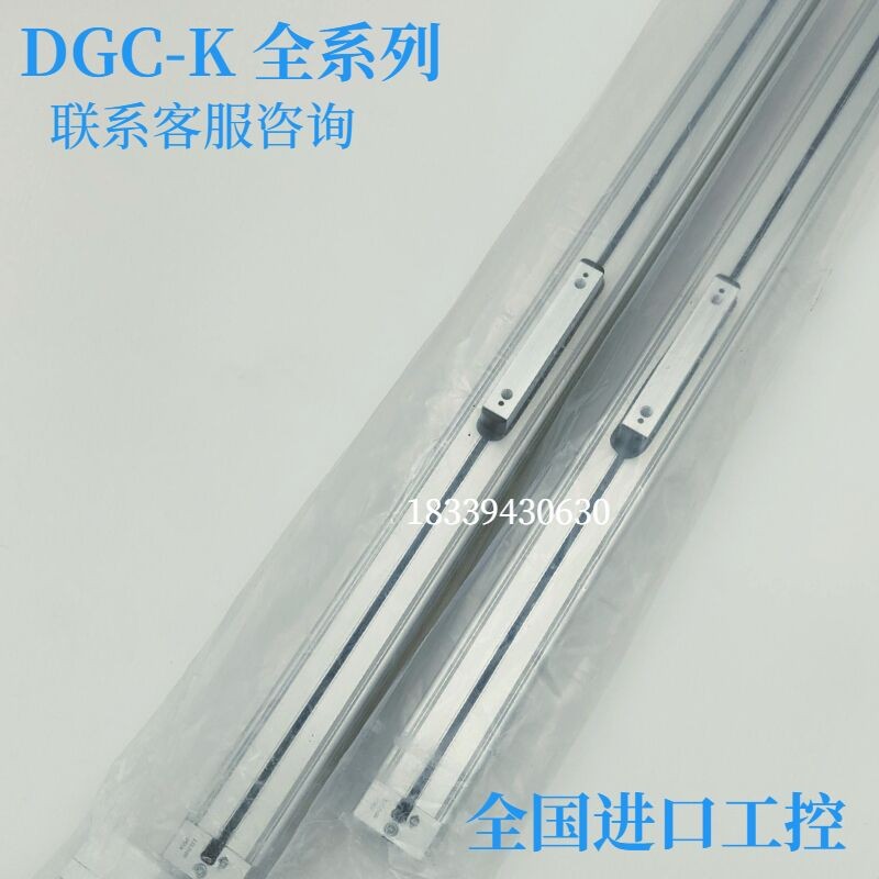 กระบอกไร้ก้าน FESTO FESTO ของแท้ดั้งเดิม DGC-18-480-G-PPV-A 532446สต็อกพร้อม