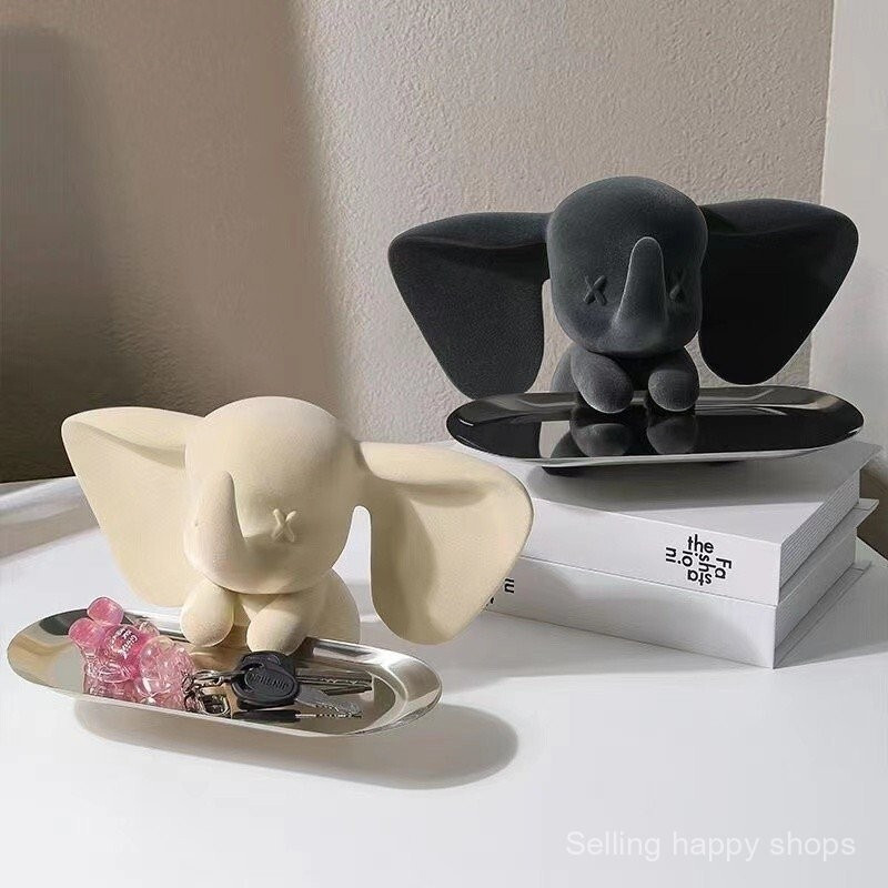 ถาด Dumbo ตกแต่ง High Sense Home Living Room Entrance Sundries Key Storage อินเทรนด์เล่นสร้างสรรค์ตก