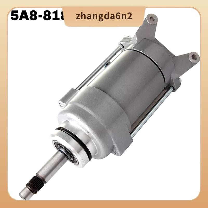 In Stockมอเตอร์ฟัน31 สําหรับ XV700 XV750 XV1100 Virago 5A8818001000,5ก8-81800-10-00