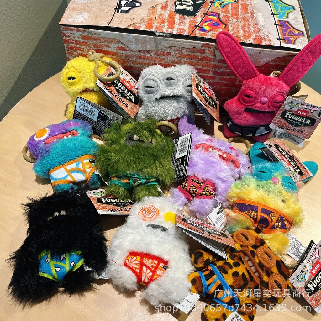 ของแท้ ZURU-Fuggler Keychain Series (Fourth Bullet) ชุดชั้นใน Series จี้กล่องใส 15705