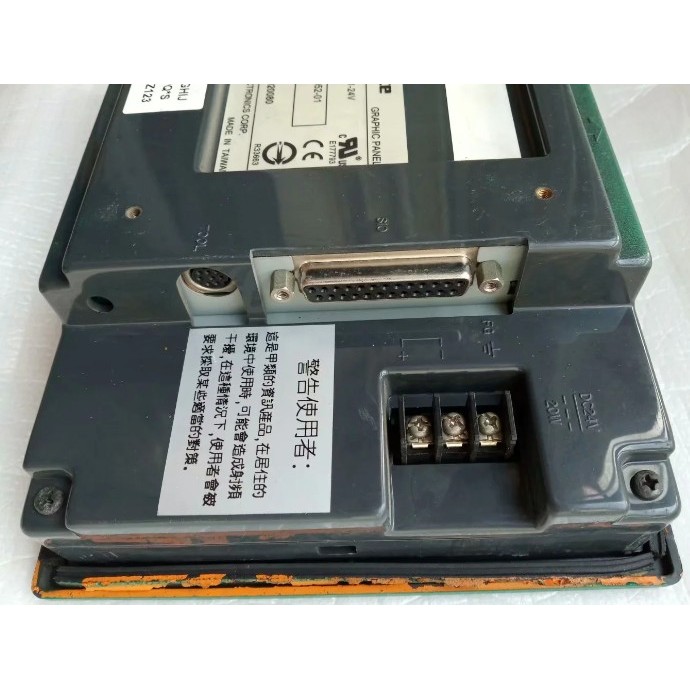 เหมาะสําหรับหน้าจอสัมผัส Pro-face PFXGP4501TADW ติดตั้งหัวเข็มขัด Prophis Fixing Buckle