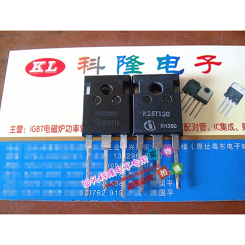 Original Word Original Foot K25T120 H25R1202 H25R120 K25N120 25A 1200V IGBT Tube
