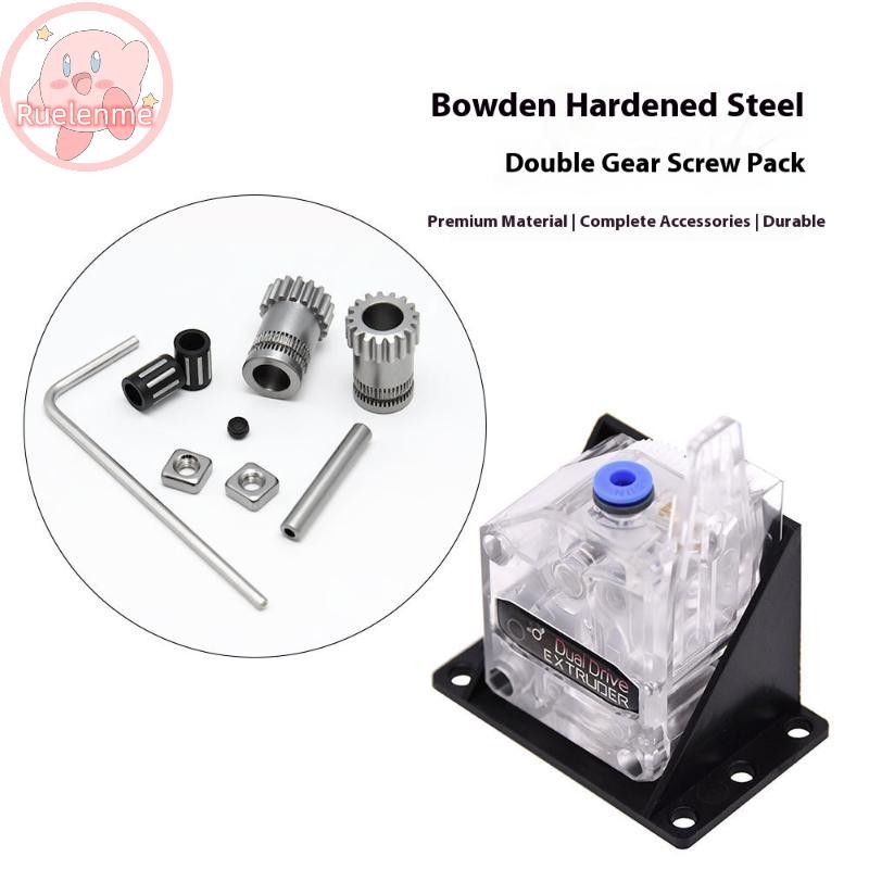 Uelenme 1 ชุด 3d อุปกรณ์เสริมเครื่องพิมพ์ Dual Drive Gear Extruder Kit Clamed Btech อัพเกรดสําหรับ E