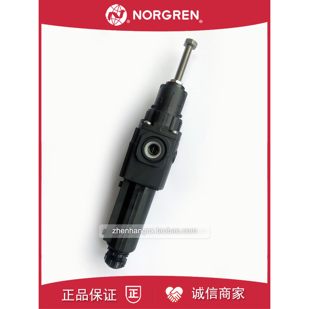 B72G-2AS-000-014诺น้ํามัน NORGREN000014