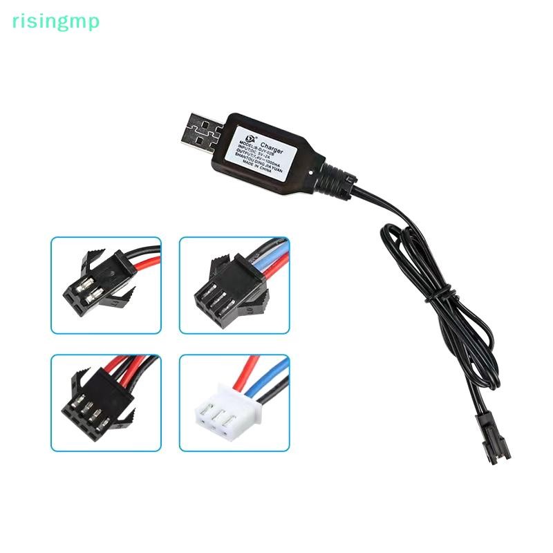 [risingmp] 7.4V (3.7V X2) Charger SM-2P/3P SM-4P Reverse XH-3P/4P Li-ion แบตเตอรี่ไฟฟ้า RC ของเล่นรถ