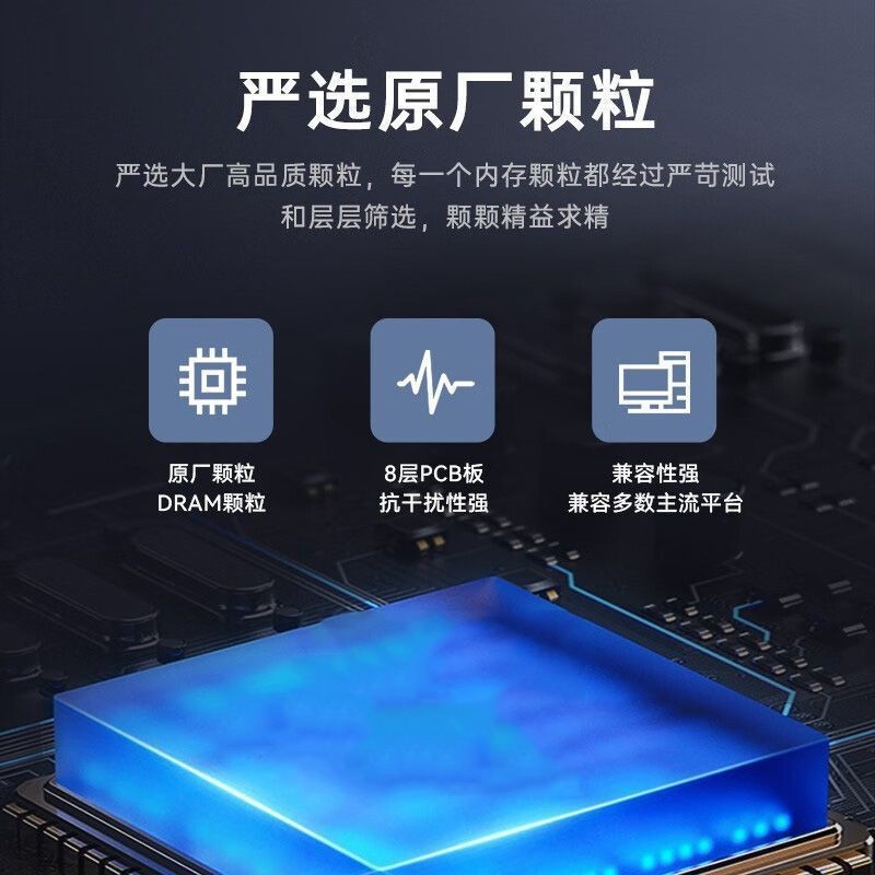 10.13 f2400 ยี่ห้อใหม่ DD4 Memory Strip 4g8GX23200 คอมพิวเตอร์เดสก์ท็อปเหมาะสําหรับ Intel Strip 2666