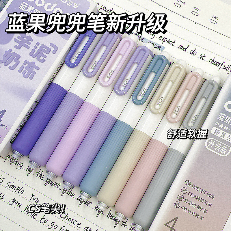 [คลังสินค้าพร้อม] Languo Country Style Pocket Pen Press Gel Pen CS Pen Tip 0.5mm Quick-Drying Black 