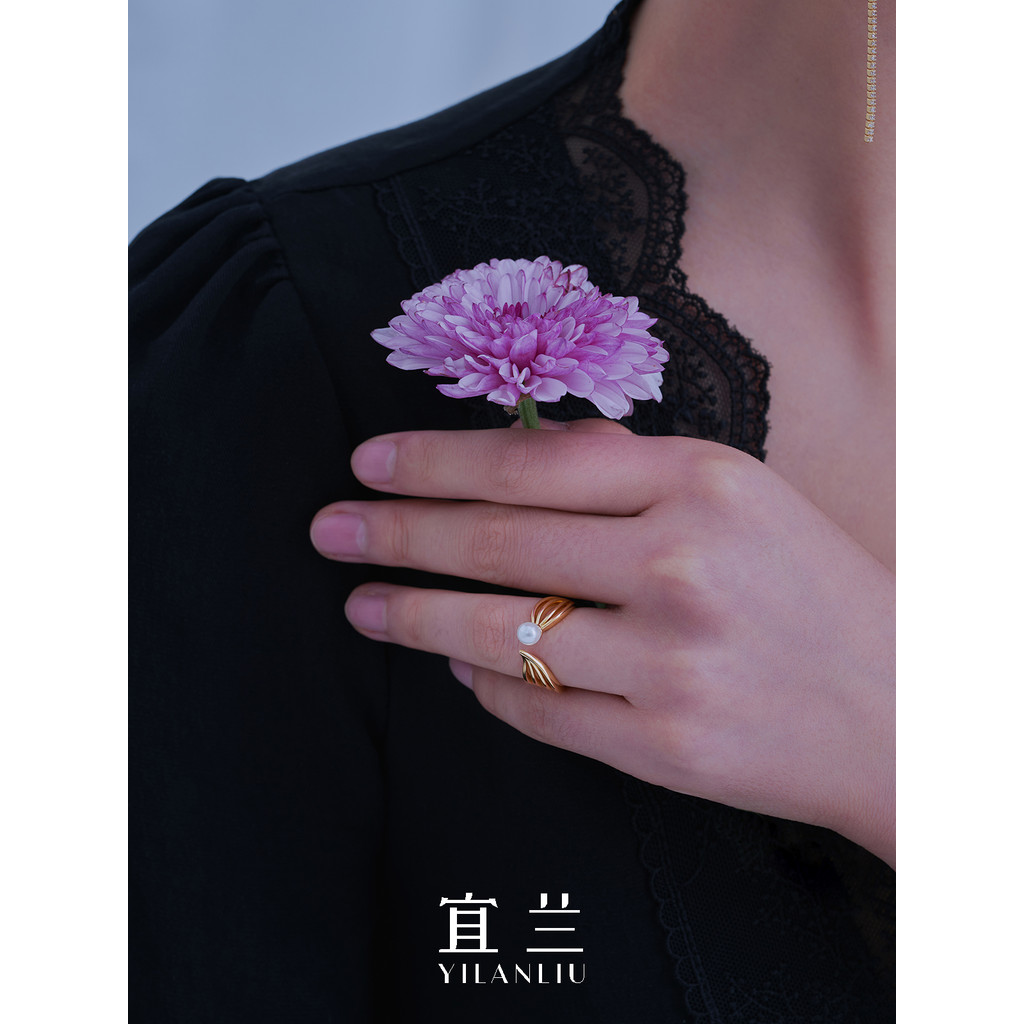 YILAN YILAN เครื่องประดับ Cai Wenyin สไตล์เดียวกัน Leaf Vein Winding Pearl แหวนแหวนหรูหรา