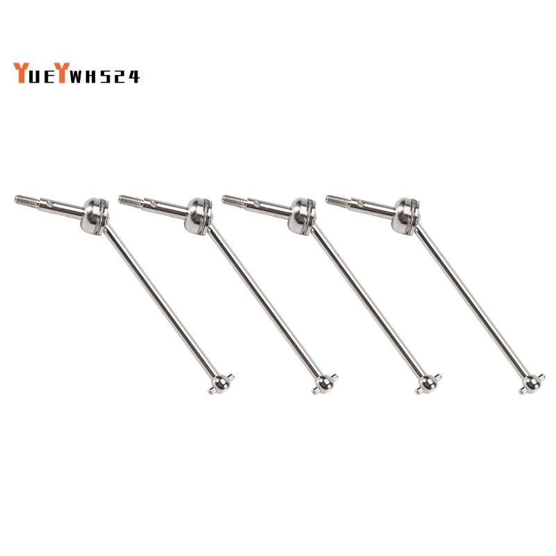 [ขายดี Y4]เพลาไดรฟ์โลหะ 4 ชิ้นสําหรับ  144001 1/14 4WD รถ RC รุ่นอะไหล่ 144001-1315 เพลาขับเคลื่อนล้