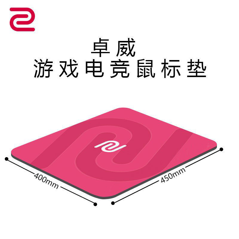 แผ่นรองเมาส์ ZOWIE G-SR-SE พื้นผิวบางและเรียบ สำหรับการเล่นเกมอย่างมืออาชีพ