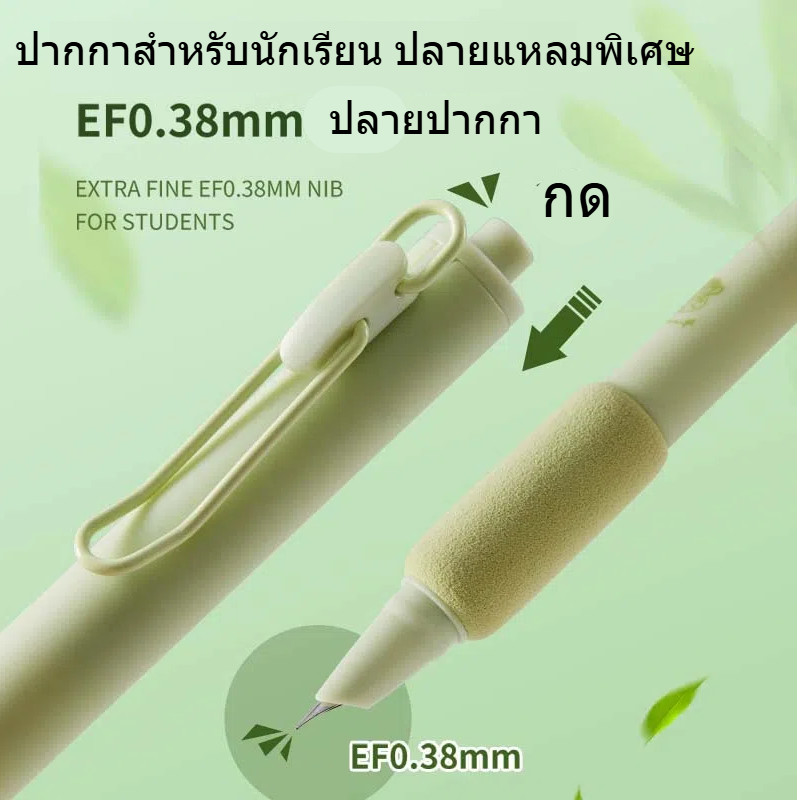 4 ชิ้น/เซต ปากกาเจล 0.5mm หมึกสีดำ เขียนลื่น ชิ้นปากกา เป็นกลางปากกา อุปกรณ์การเรียน (พร้อมส่ง) BS70 ราคา ถูกที่สุด ดีลบีเคเค แกลเลอรีภาพที่ 8