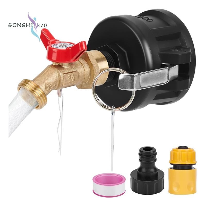 [gonghe370]IBC Tote Tank Adapter 2" Cam Lock สําหรับ 275-330 แกลลอน IBC Tote Tank IBC Tote to Garden