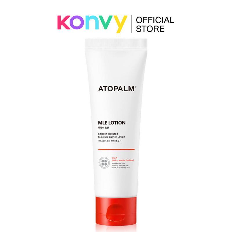 ATOPALM Soothing Gel Lotion [160ml + 20ml] อโทปาล์ม โลชั่นบำรุงผิวหน้าและผิวกาย