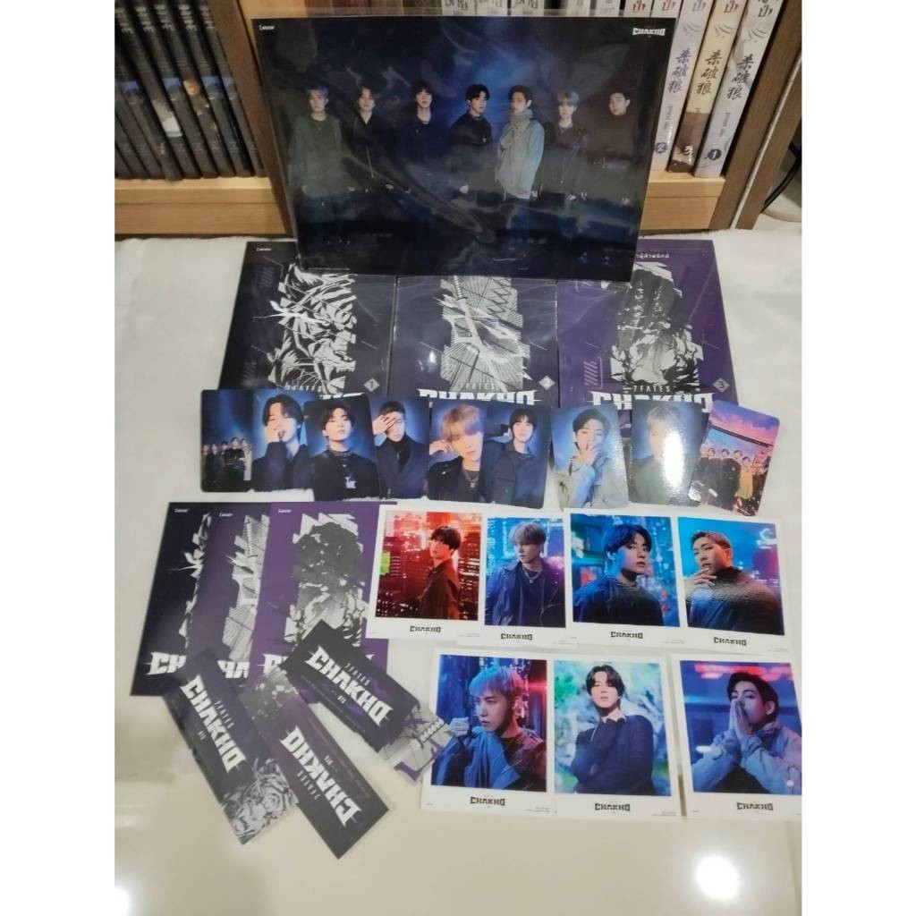 โปสเตอร์ รอบจอง พร้อมส่ง นิยาย 7FATES_CHAKHO   3 เล่มจบ #7FATES_CHAKHO  → ผู้เขียน : HYBE 3 เล่มจบ B