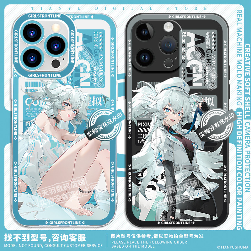 Florence Girls Frontline 2 เคสโทรศัพท์เหมาะสําหรับ iPhone13 Chase Nova14 โปร่งใส MATE60 นุ่ม PuraP70