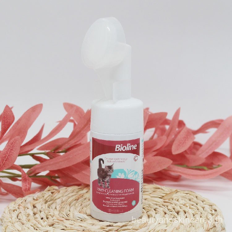 Bioline Pet Paw Care Cream Cat Meat Pad ทําความสะอาดการดูแลเท้าสเปรย์โฟมสุนัข
