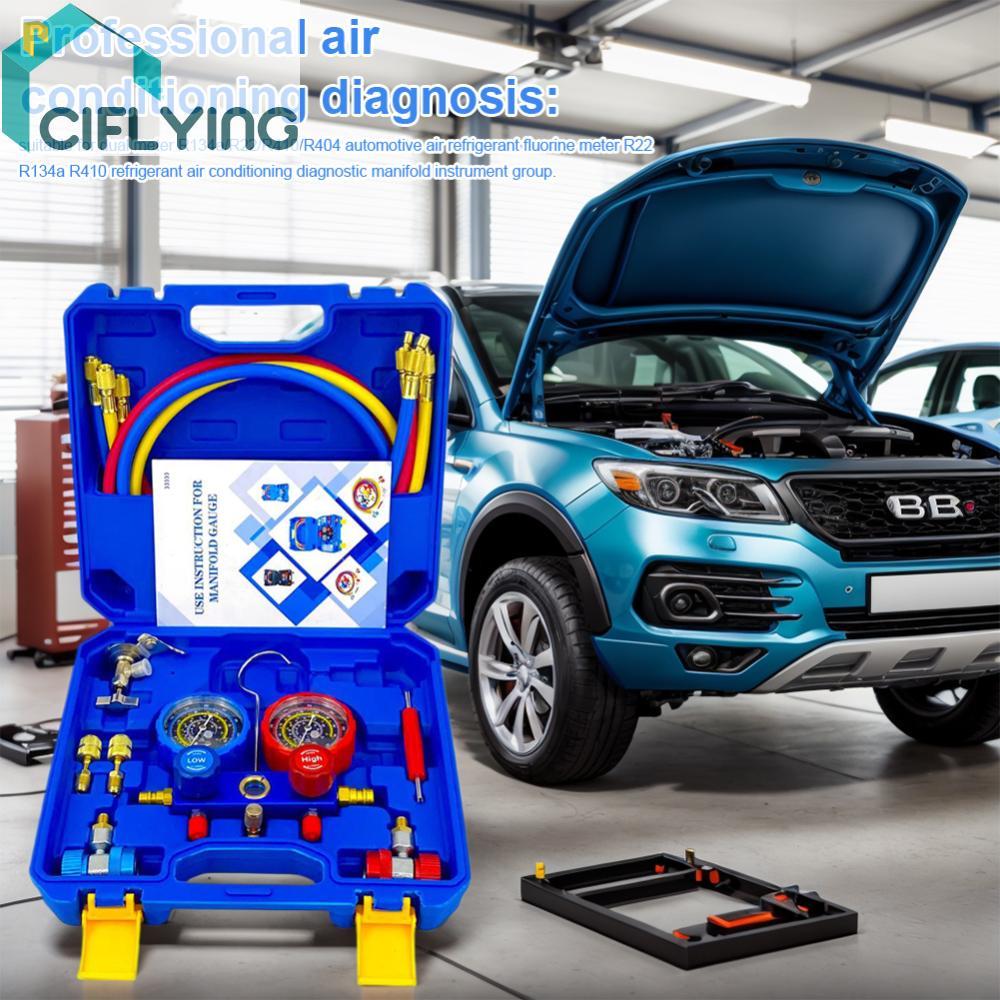 3 Way AC Manifold Gauge ชุด AC Diagnostic Manifold Gauge ชุดเครื่องปรับอากาศ Manifold Gauge สําหรับ 