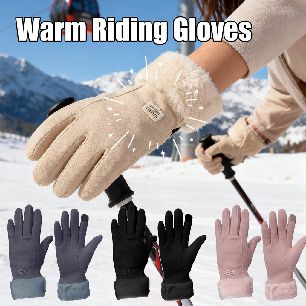 ถุงมือขี่อุ่นด้วยซับขนสัตว์ ทำจากวัสดุโพลีเอสเตอร์ทนทาน สไตล์สำหรับขี่จักรยานกลางแจ้งป้องกันอากาศหนาว