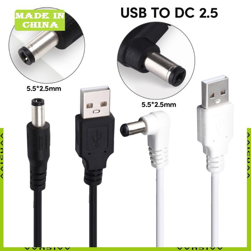 AA USB เป็น DC5 5x2 5 สายไฟ USB เป็น DC5 5x2 1 มม. สายแปลงการชาร์จ