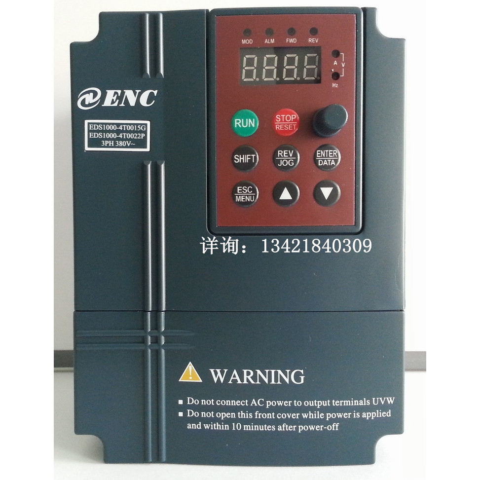 อินเวอร์เตอร์ ENC ENC ใหม่ล่าสุด EDS1000-4T0015G/4T0022P 1.5kw สามขั้ว 3PH 380V