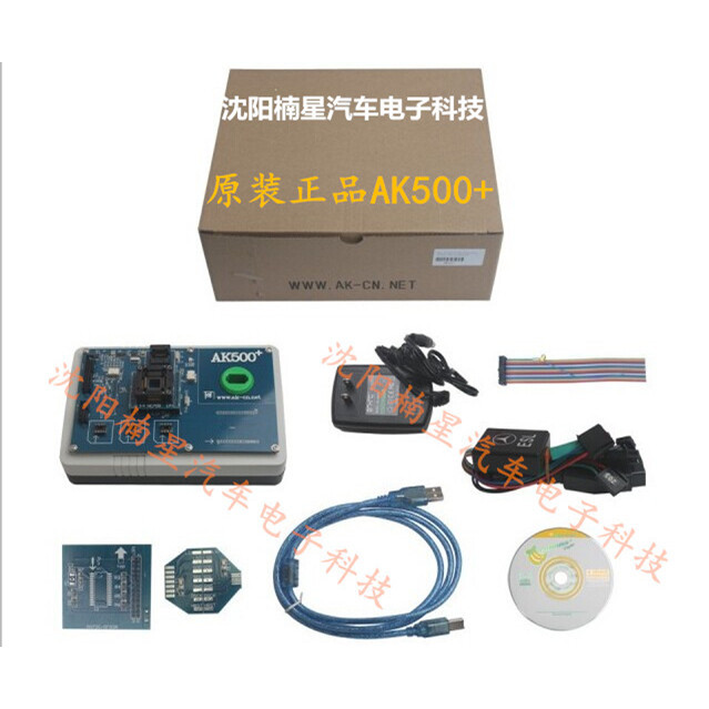 AK500+ ดั้งเดิมพร้อมเครื่องคิดเลข SKC