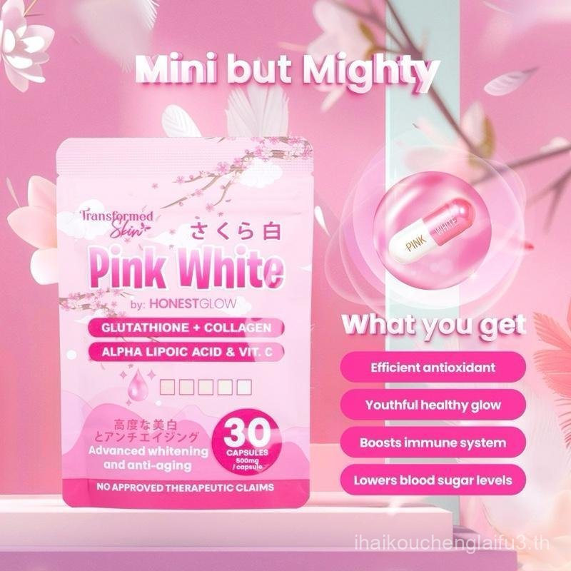 1PC Pink White Glutathione Capsules by HonestGlow (500MG) อาหารเสริมกินได้ด้วยวิตามินซี วิตามินอี คอ