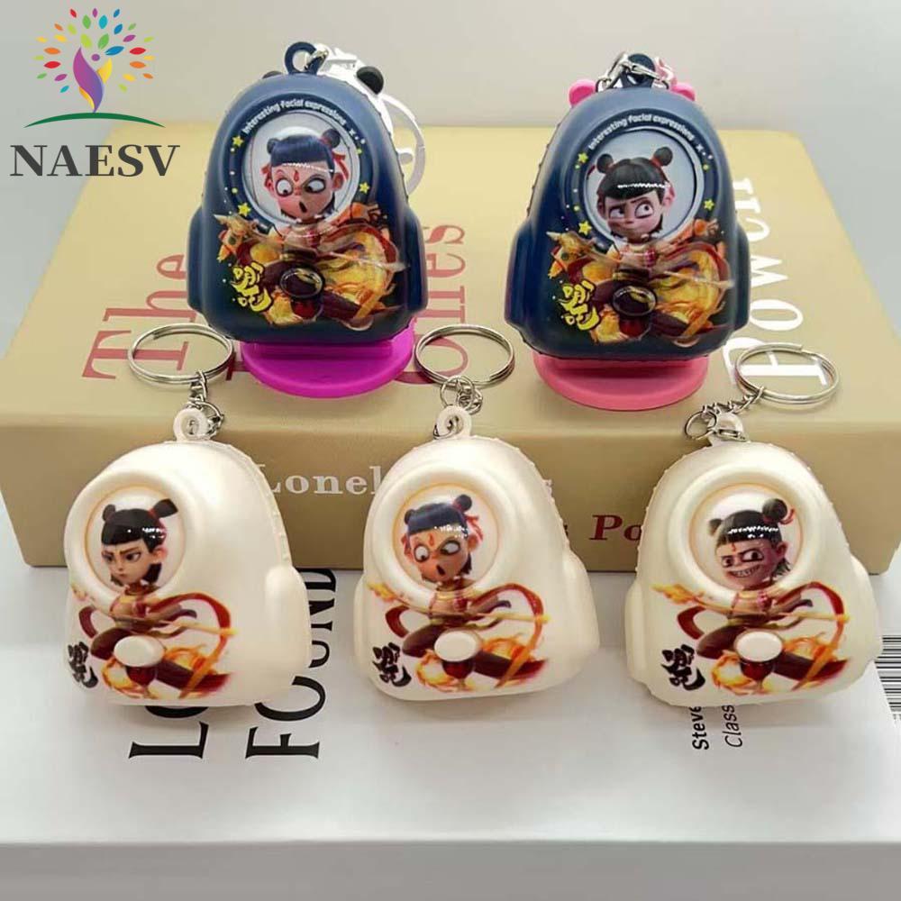 NAESV NeZha2 ตุ๊กตาเปลี่ยนหน้า,งานฝีมือ DIY 4 ใบหน้า NeZha2 แต่งหน้าของเล่น,ของเล่นพวงกุญแจมินิการ์ต