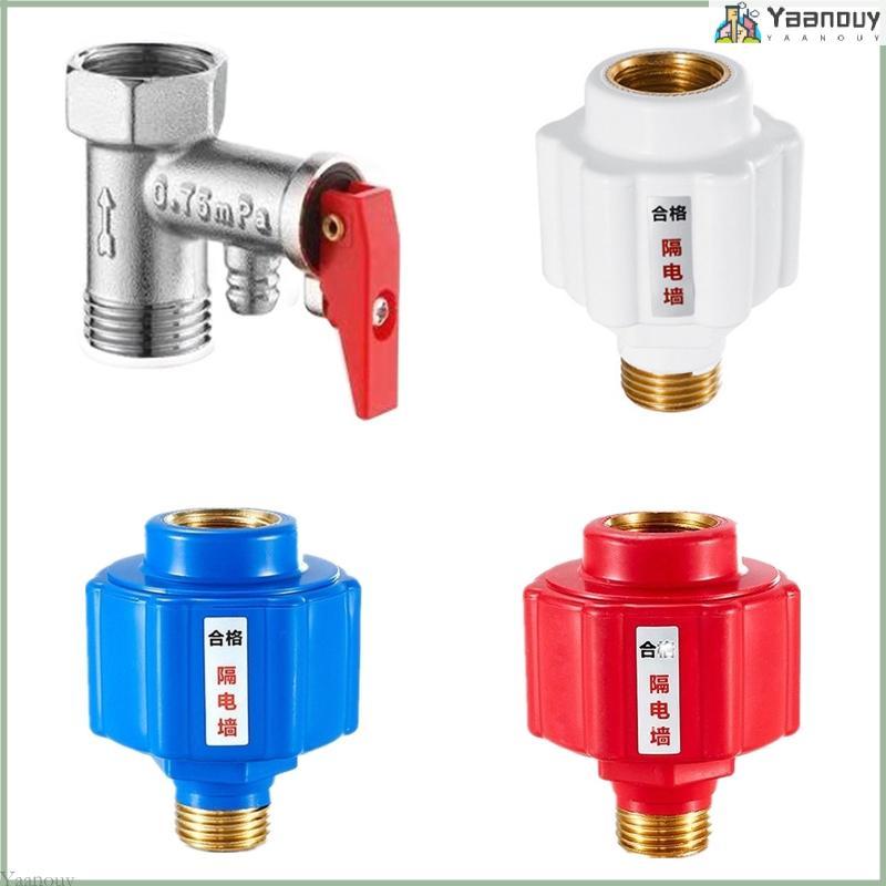 YAA เครื่องทําน้ําอุ่นไฟฟ้า Partition Wall Anti-Electric Wall สําหรับป้องกัน Accs Dura