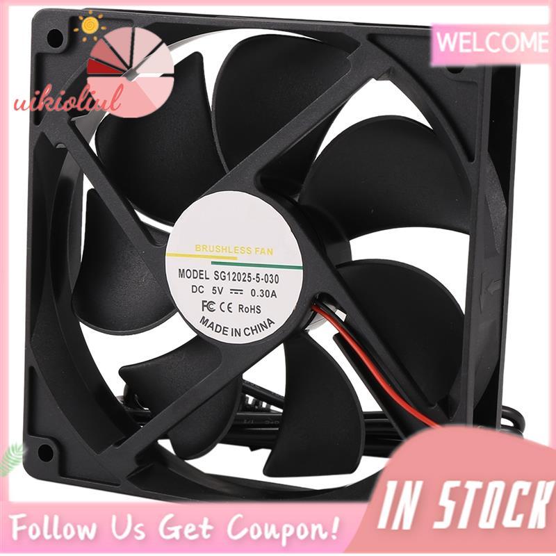 5V USB 2000RPM 12CM พัดลมระบายความร้อนเครื่องทําความเย็นความเร็วสูงสําหรับ Iceriver KS0 KS0 Pro