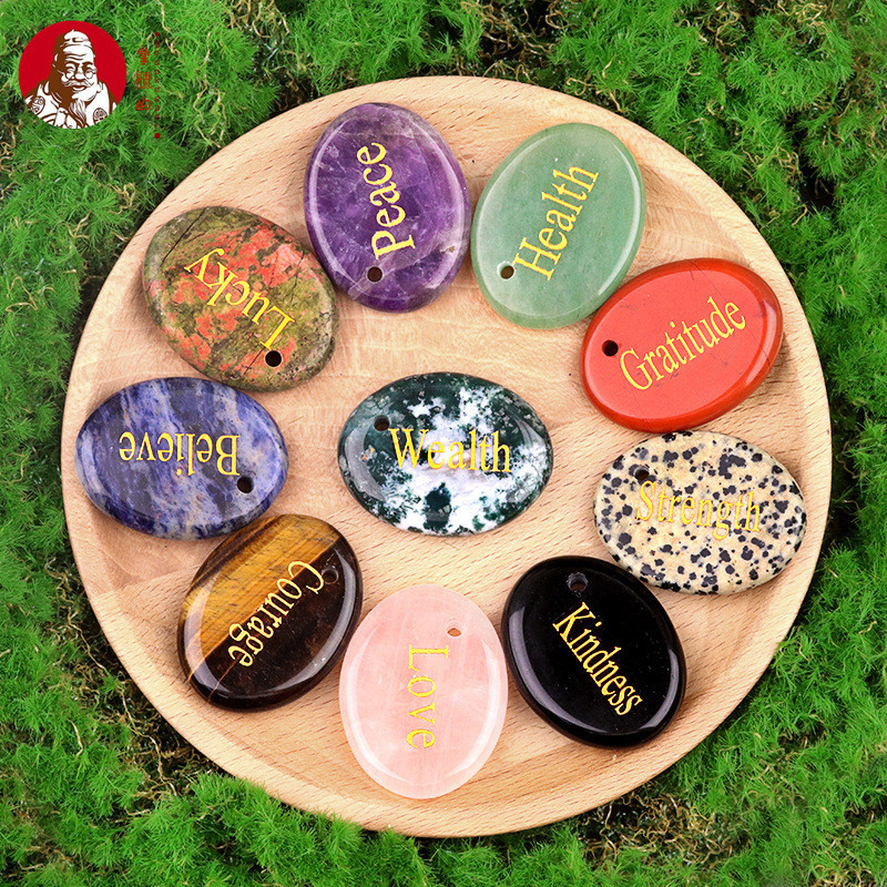 2030-คริสตัลธรรมชาติ Semi-Precious Stone Power Stone ตัวอักษร Perforated Prophecy Encouragement Ston