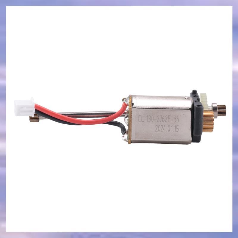 284010-2520 มอเตอร์สําหรับ  284010 284131 K969 K989 1/28 RC รถอะไหล่อุปกรณ์เสริม