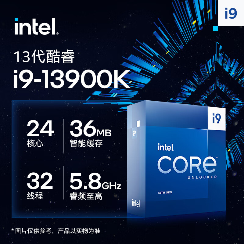 Intel i9 13900KS/KF ROG Asus Z790 เป่าหิมะ Raptor M15H เมนบอร์ดสําหรับเล่นเกม CPU ชุด