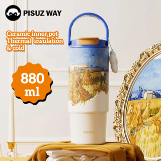 แก้วเก็บความเย็นเซรามิก 880มล ถ้วยกาแฟความจุขนาดใหญ่ติดรถที่…