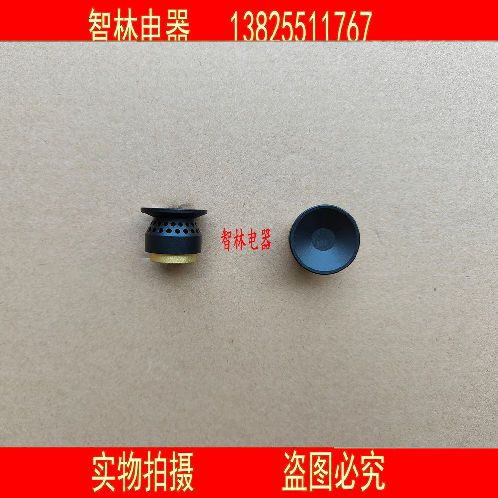 เหมาะสําหรับ Wanhe เตา JZTB8L03Q-03-2 B8KL03Q B8-L03Q Fire Dispenser ขนาดใหญ่ขนาดเล็ก Fire Cover