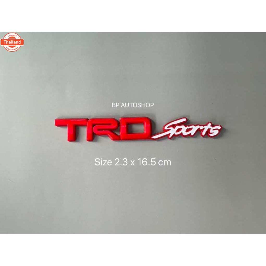 BP. โลโก้ TRD SPORTS มีให้เลือก 2 สี priceต่อชิ้น
