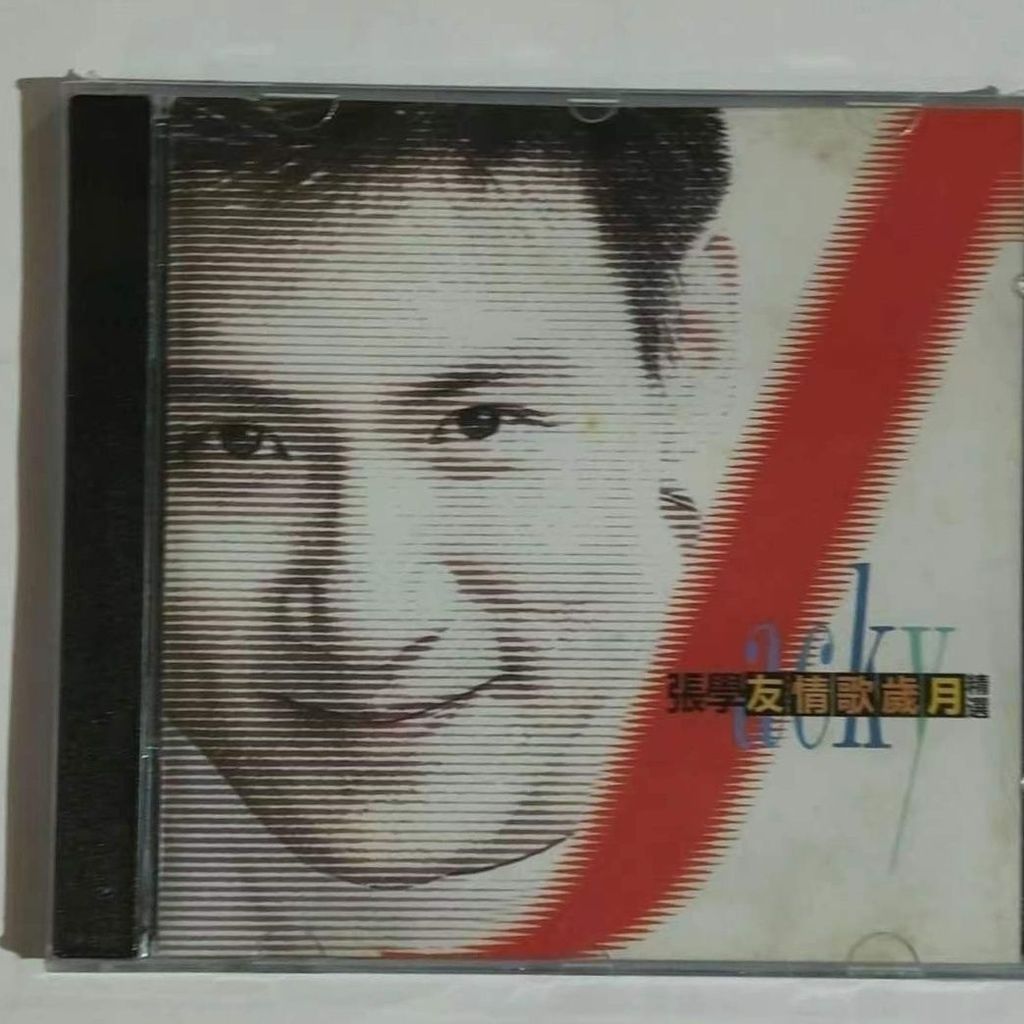 Jacky Cheung cd Records Love Songs Years Selection 15 Classic Nostalgic Old Songs CD Records CD 10.2