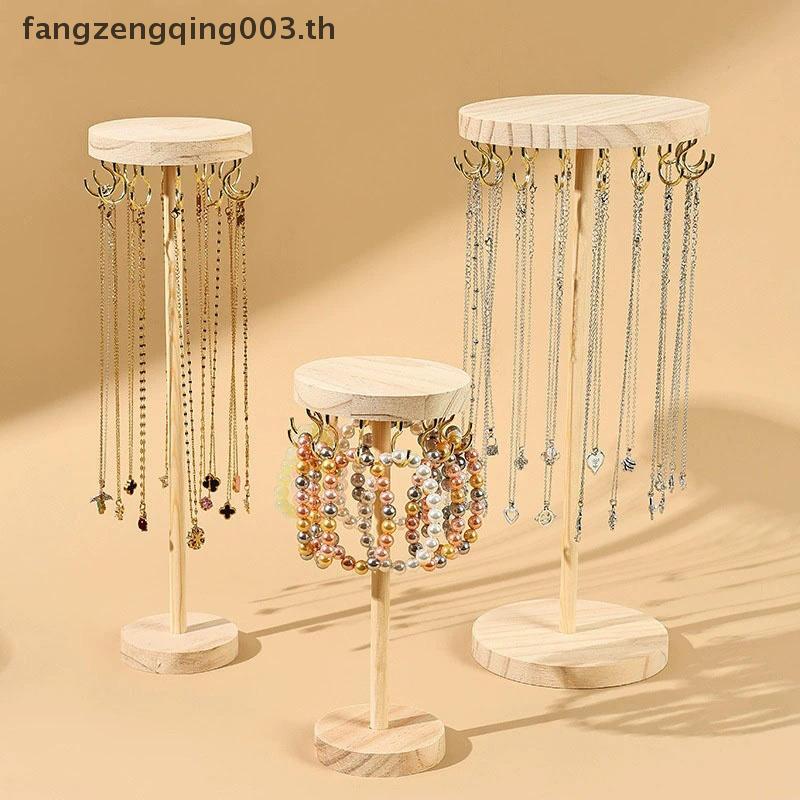 F3TH เครื่องประดับ Organizer สร้อยคอผู้ถือสร้อยคอแขวนเครื่องประดับขาตั้งสร้อยคอต่างหูจี้สร้อยข้อมือส