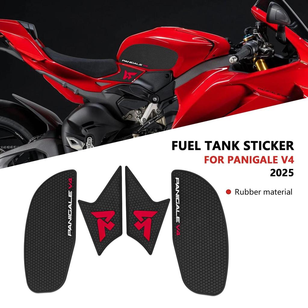 สําหรับ Panigale V4 2025 Panigale V4S 2025 รถจักรยานยนต์ถัง Traction Pad Anti Slip สติกเกอร์แก๊สเข่า