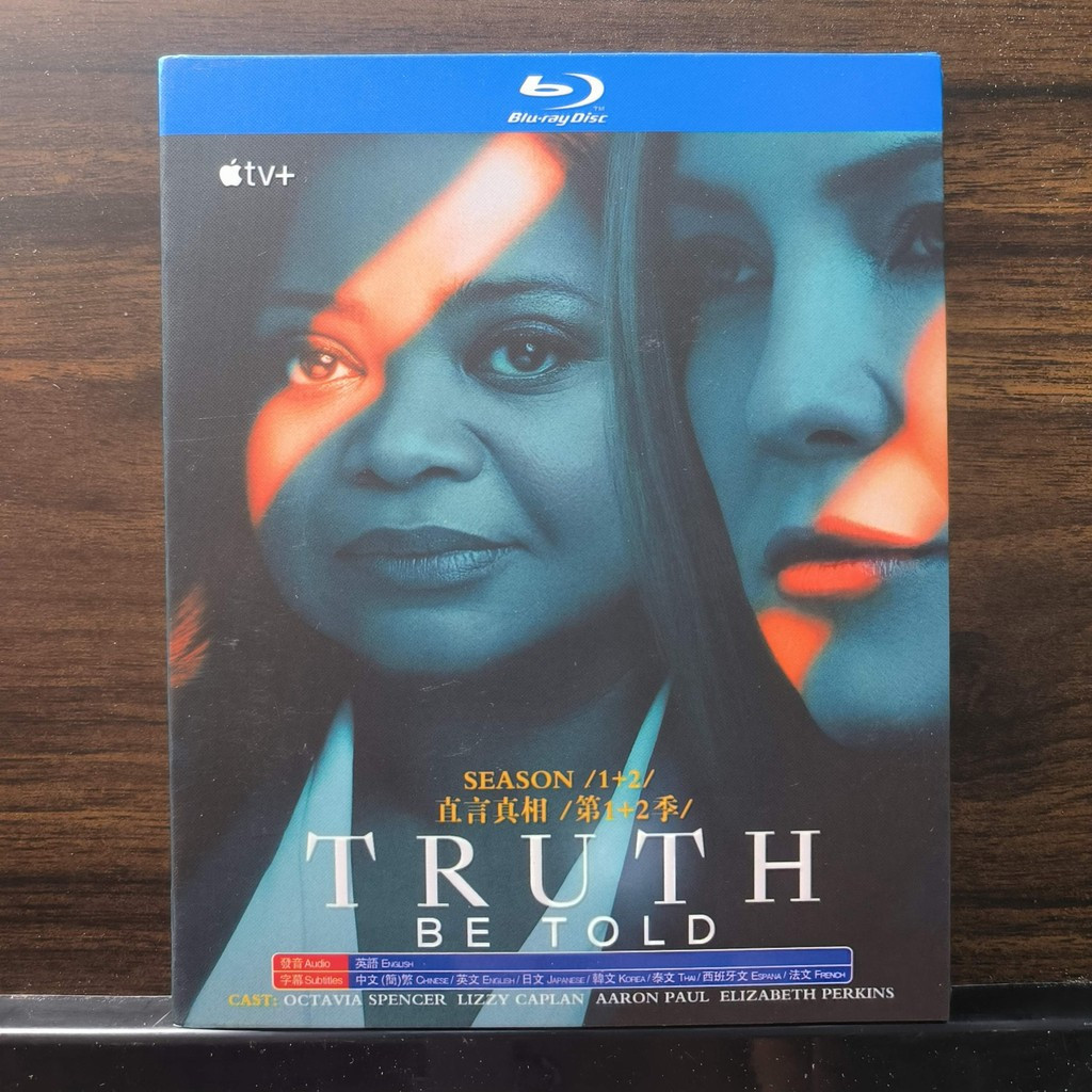 แผ่นบลูเรย์ซีรีส์ทีวีอเมริกัน Truth Be Told ซีซั่น 1-2 (2019-2021) EN ZH ES TH แบรนด์ใหม่ในกล่อง 25G
