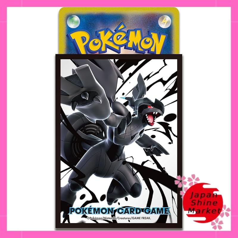 Pokémon Card Game Deck Shield - Zekrom