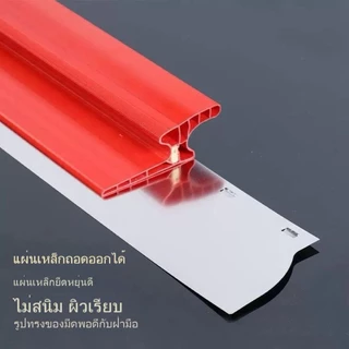🔥 คุณภาพสูง 🔥 แผ่นเกรียงสแตนเลสสำหรับฉาบผนังภายใน ขนาด 40 ซม. หนา 0.5 มม. เครื่องมือช่างมืออาชีพสำหรับเก็บง