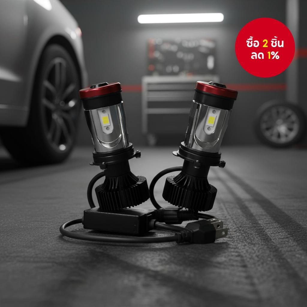 ไฟหน้า LED Y20 ความสว่างสูง ขวาพวงมาลัย RHD ขั้ว H4 รับประกัน 1 ปี สว่างพิเศษ Y15 Y19 Y20